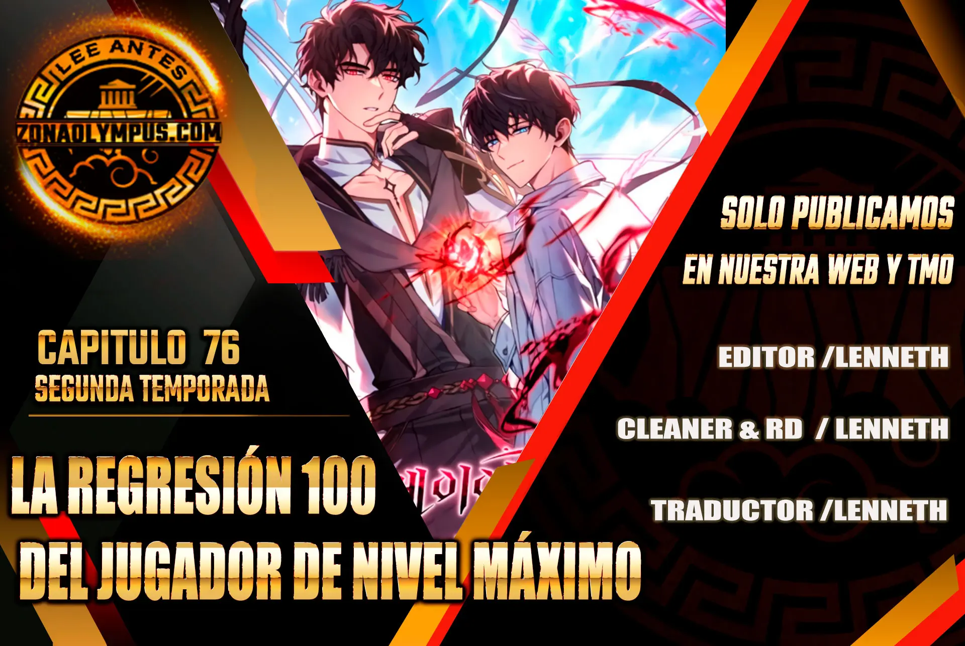 La regresión 100 del jugador de nivel máximo > Capitulo 76 > Page 01