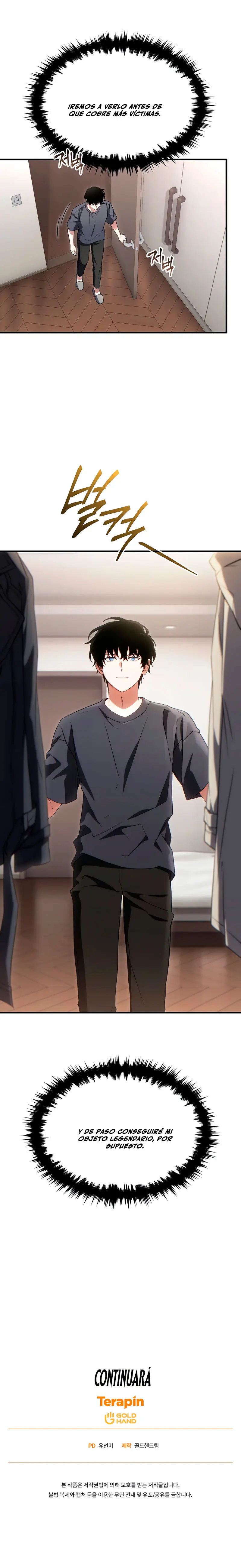 La regresión 100 del jugador de nivel máximo > Capitulo 76 > Page 331