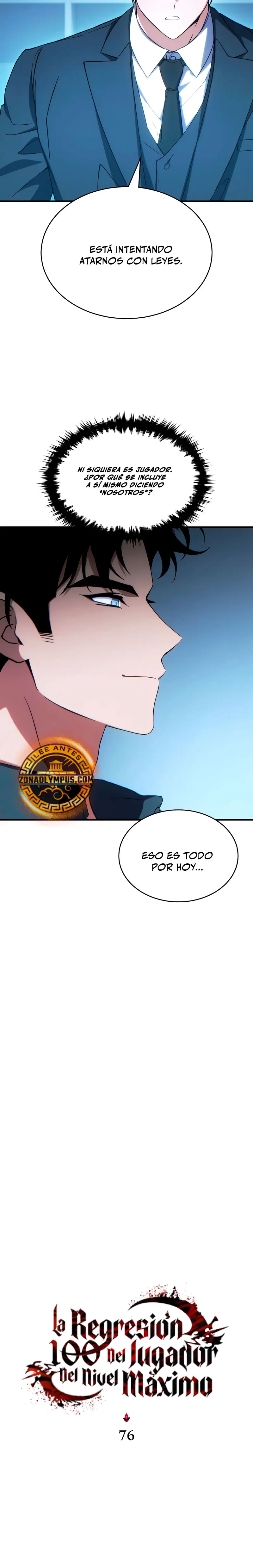 La regresión 100 del jugador de nivel máximo > Capitulo 76 > Page 51