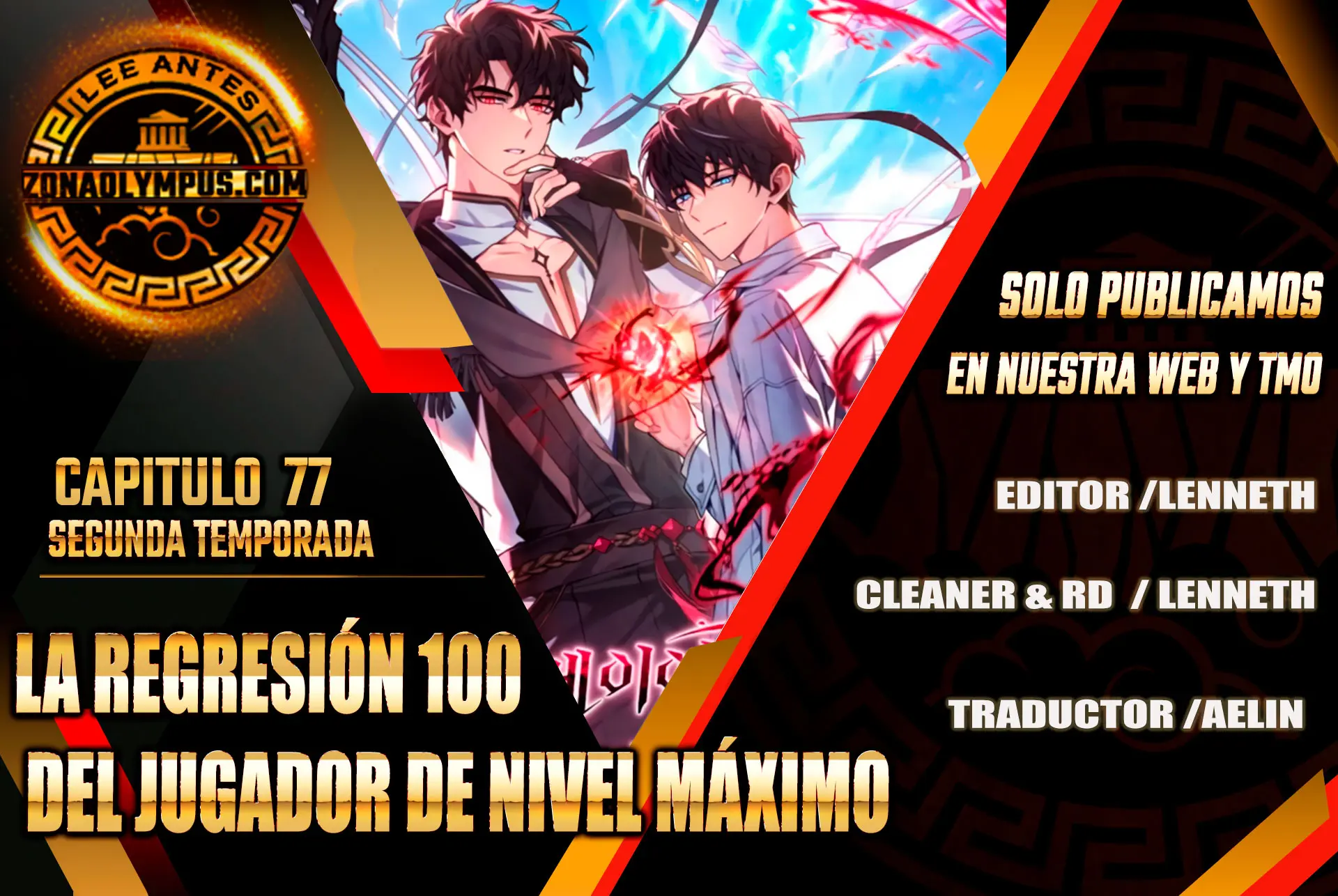 La regresión 100 del jugador de nivel máximo > Capitulo 77 > Page 01