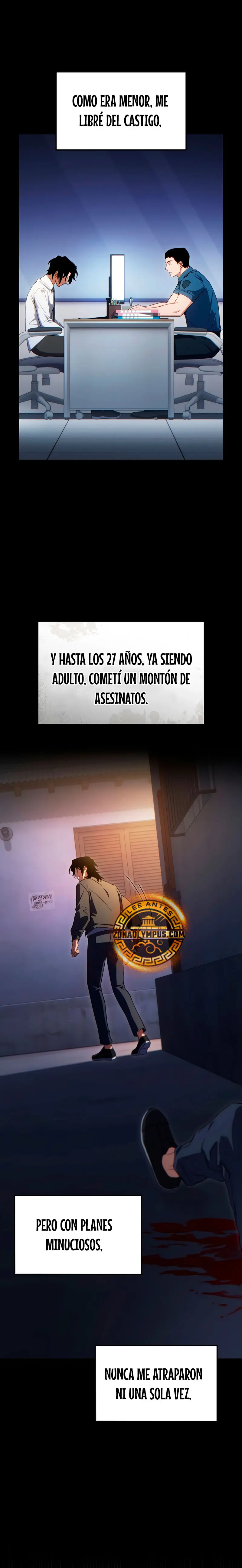 La regresión 100 del jugador de nivel máximo > Capitulo 77 > Page 111