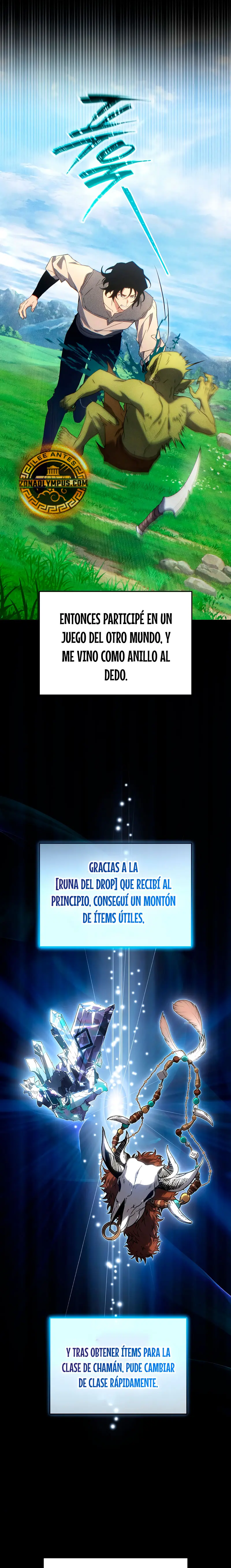 La regresión 100 del jugador de nivel máximo > Capitulo 77 > Page 121