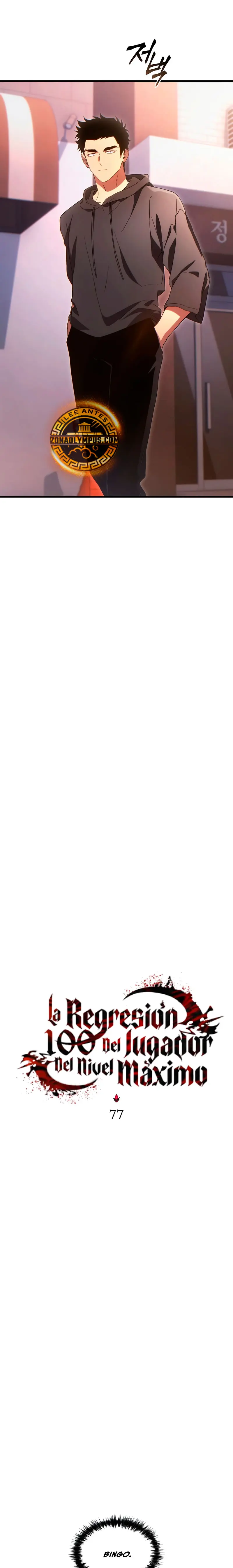 La regresión 100 del jugador de nivel máximo > Capitulo 77 > Page 181