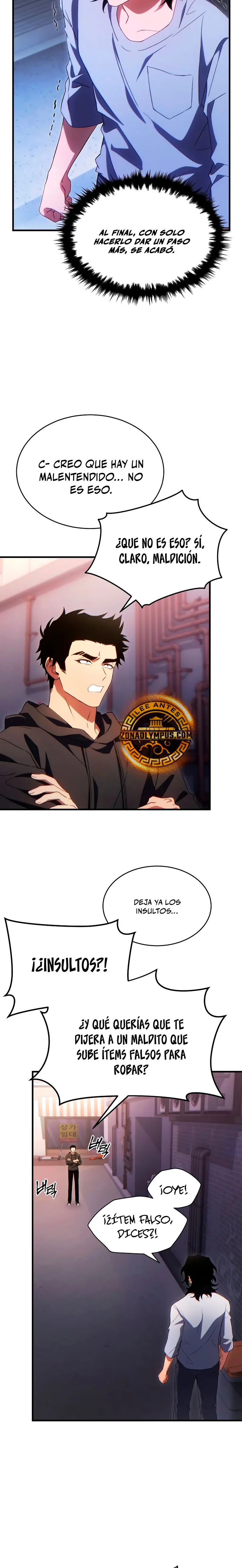 La regresión 100 del jugador de nivel máximo > Capitulo 77 > Page 261