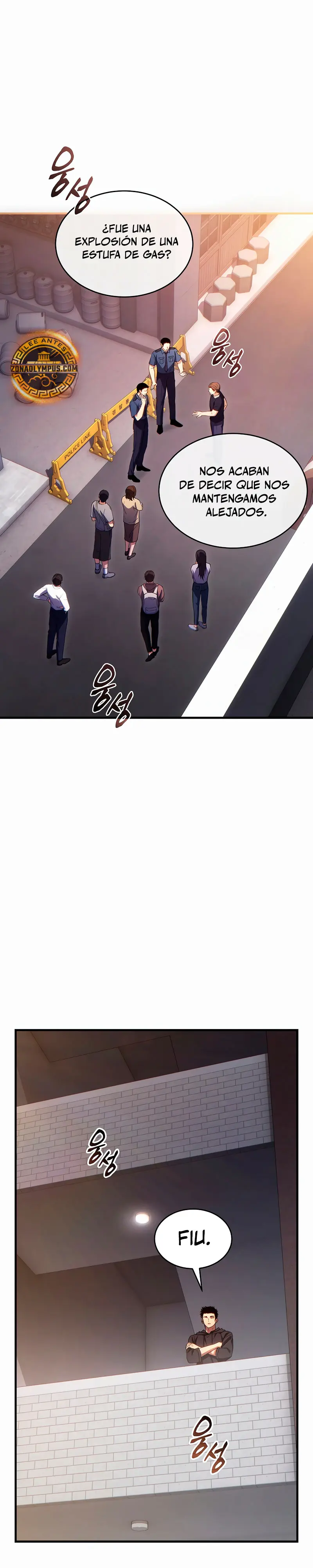 La regresión 100 del jugador de nivel máximo > Capitulo 78 > Page 221