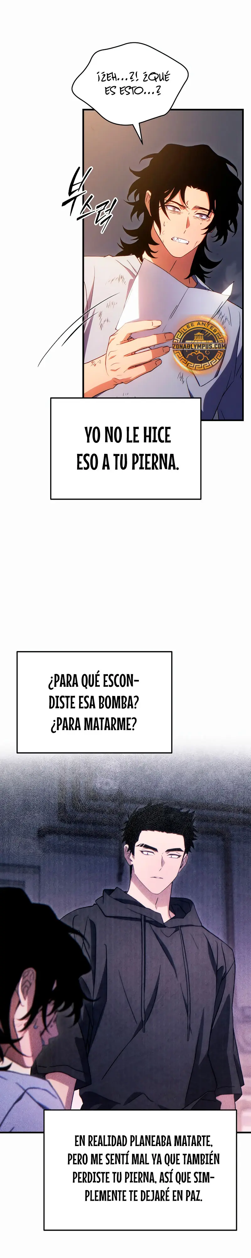 La regresión 100 del jugador de nivel máximo > Capitulo 78 > Page 351