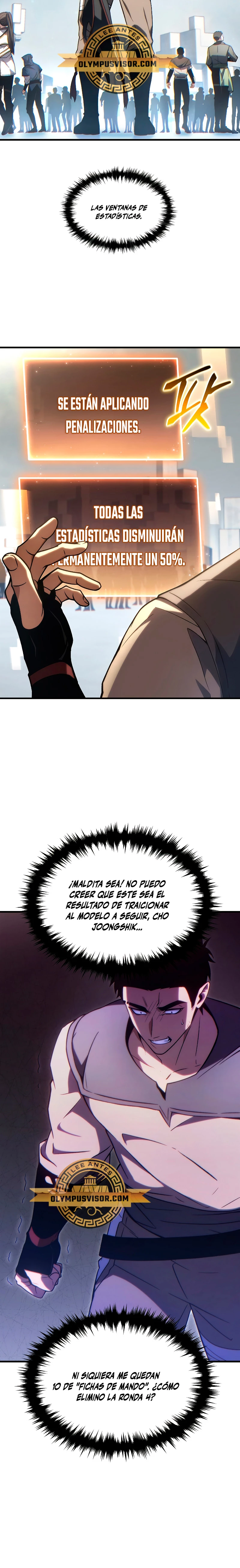 La regresión 100 del jugador de nivel máximo > Capitulo 33 > Page 251