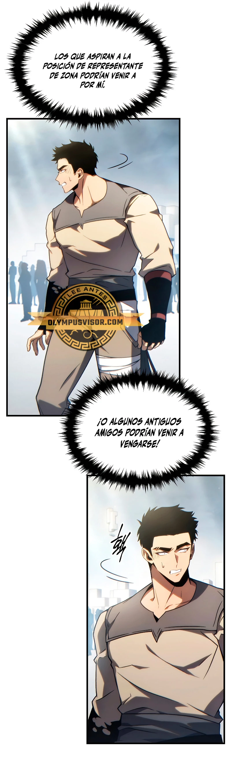 La regresión 100 del jugador de nivel máximo > Capitulo 33 > Page 261