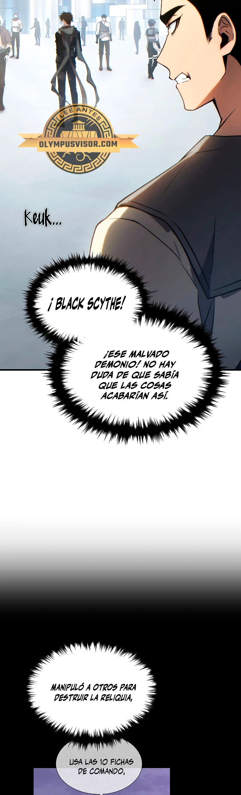 La regresión 100 del jugador de nivel máximo > Capitulo 33 > Page 301