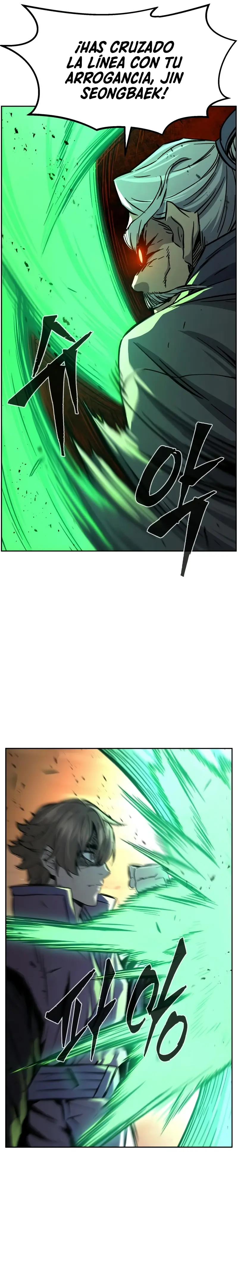 El Sentido Absoluto de las Espadas > Capitulo 125 > Page 21