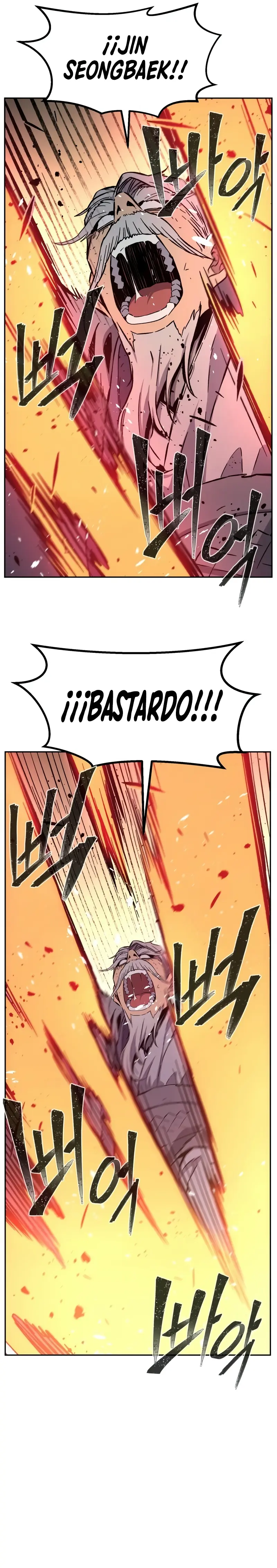El Sentido Absoluto de las Espadas > Capitulo 125 > Page 201