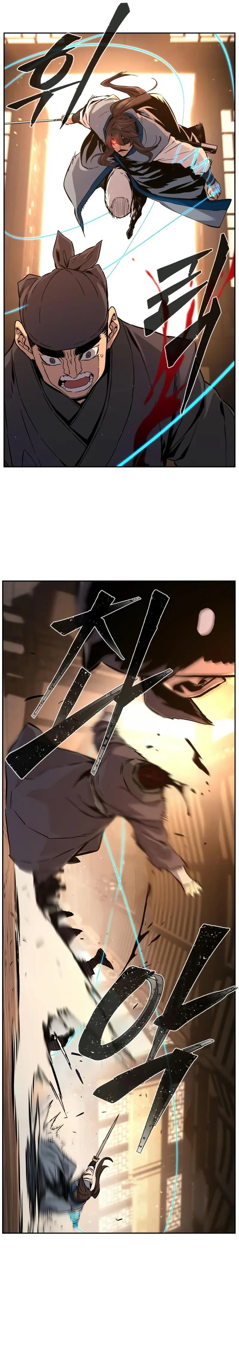 El Sentido Absoluto de las Espadas > Capitulo 125 > Page 281