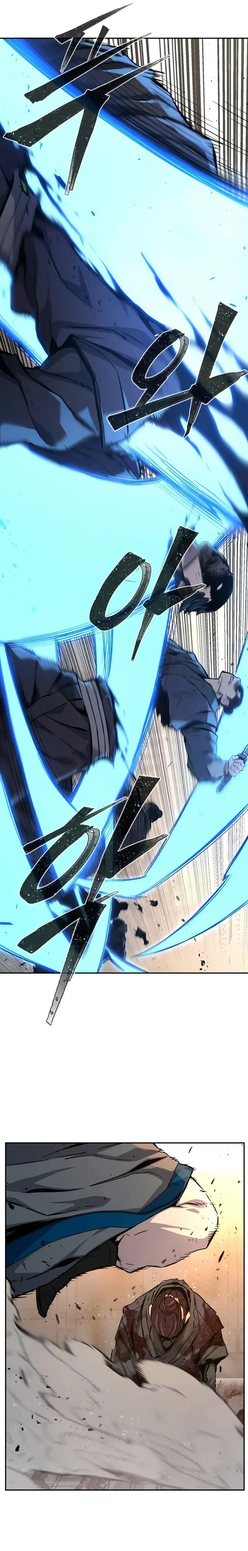 El Sentido Absoluto de las Espadas > Capitulo 125 > Page 341