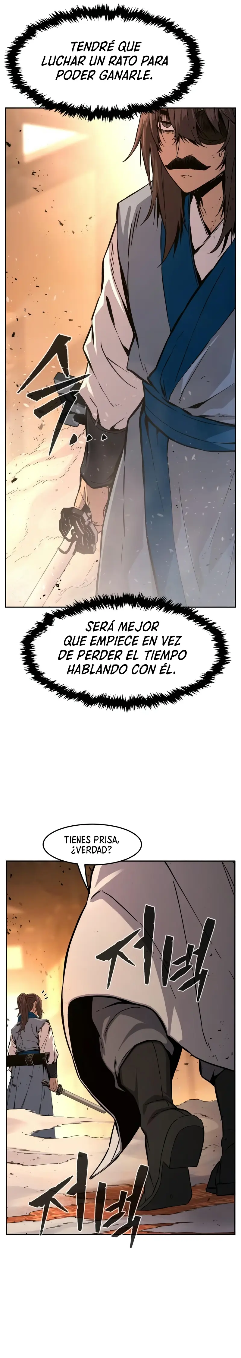 El Sentido Absoluto de las Espadas > Capitulo 125 > Page 391