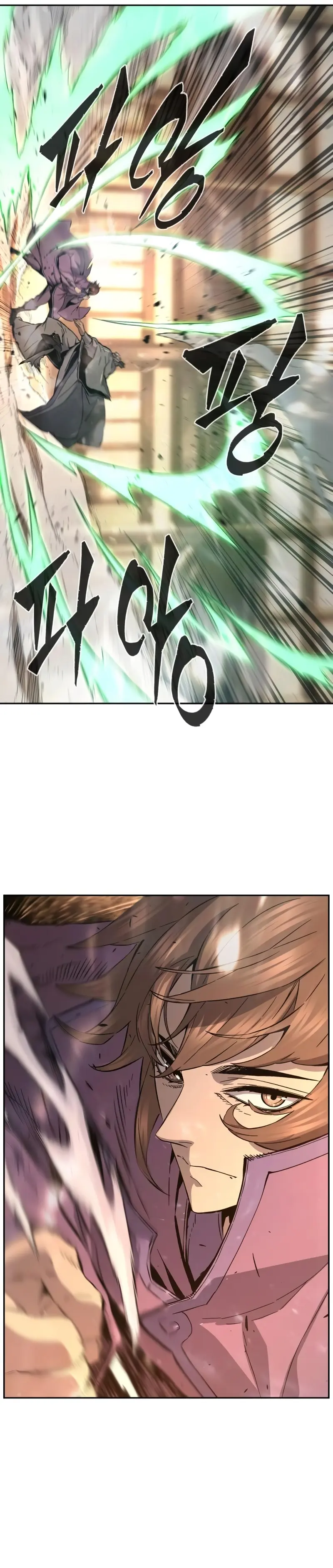 El Sentido Absoluto de las Espadas > Capitulo 127 > Page 11