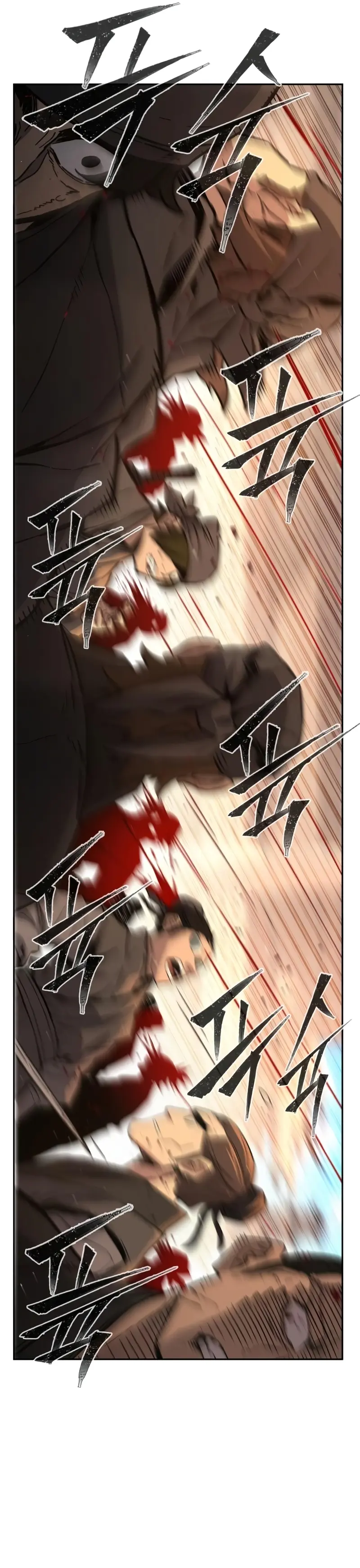 El Sentido Absoluto de las Espadas > Capitulo 127 > Page 291