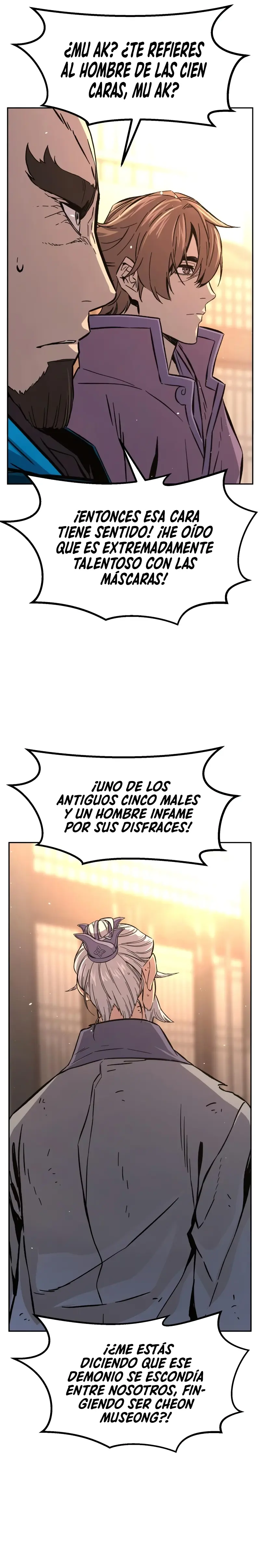 El Sentido Absoluto de las Espadas > Capitulo 127 > Page 341