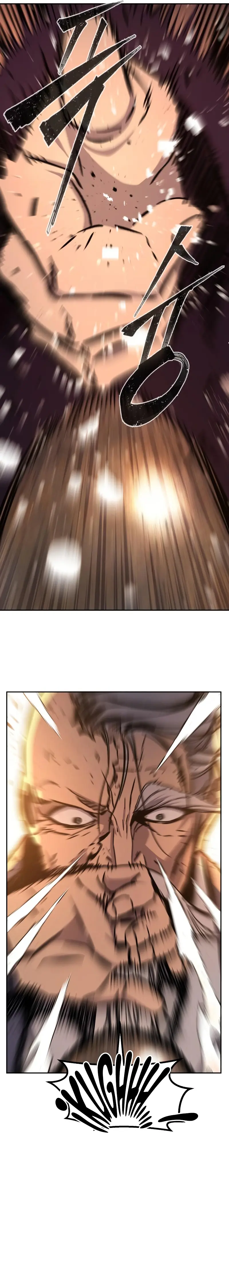 El Sentido Absoluto de las Espadas > Capitulo 128 > Page 81