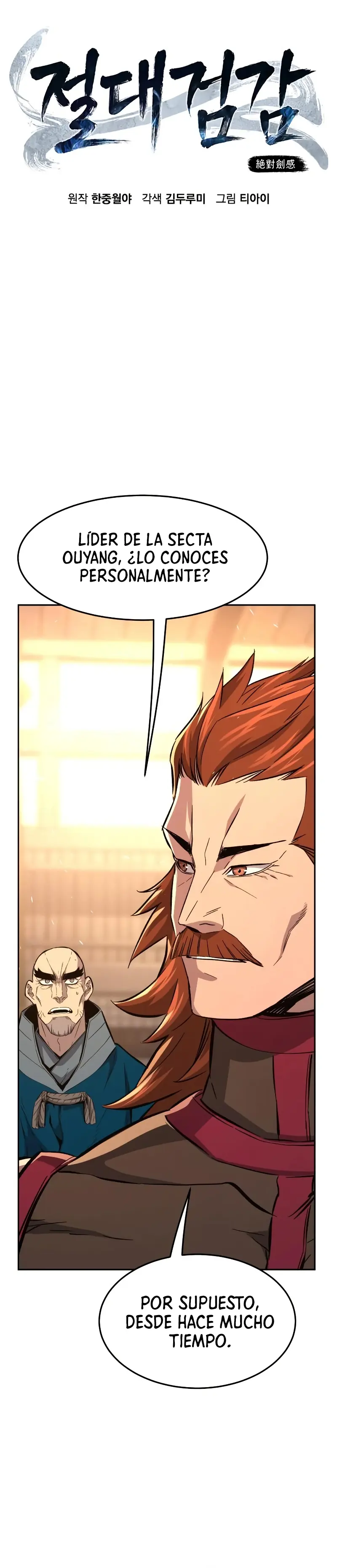El Sentido Absoluto de las Espadas > Capitulo 128 > Page 181