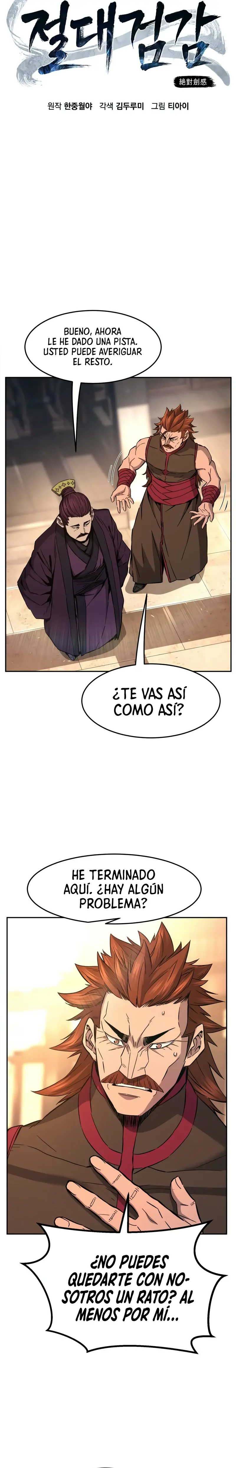 El Sentido Absoluto de las Espadas > Capitulo 129 > Page 111