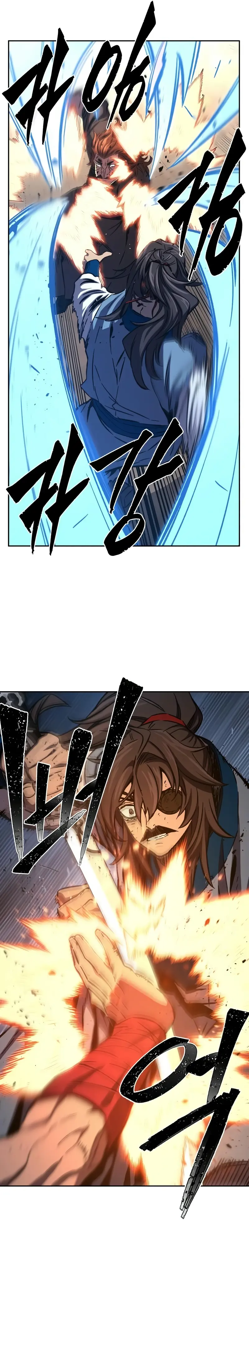 El Sentido Absoluto de las Espadas > Capitulo 129 > Page 251