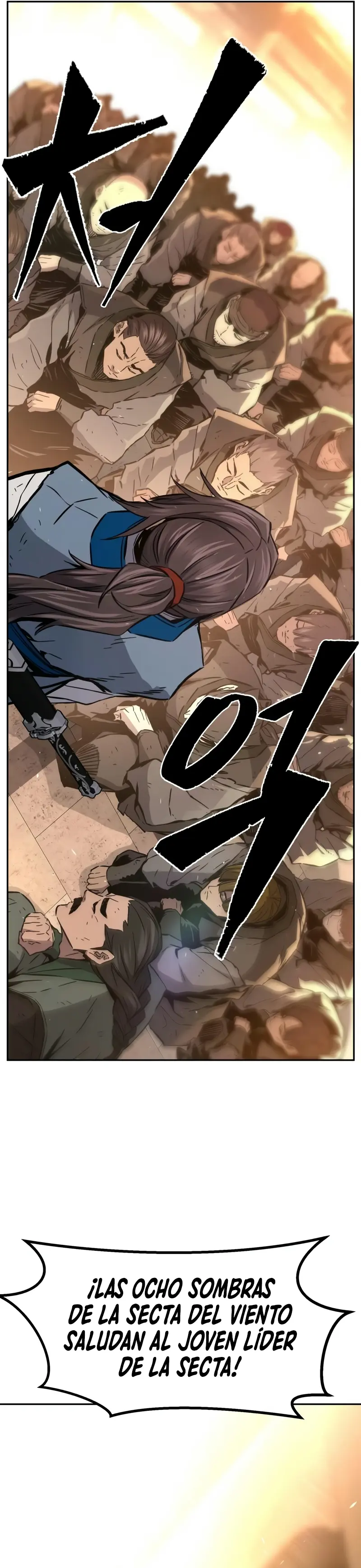 El Sentido Absoluto de las Espadas > Capitulo 129 > Page 401