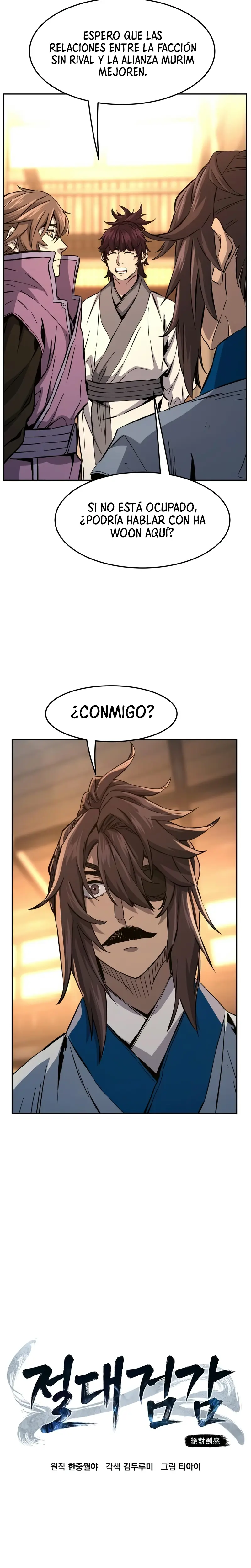 El Sentido Absoluto de las Espadas > Capitulo 130 > Page 111