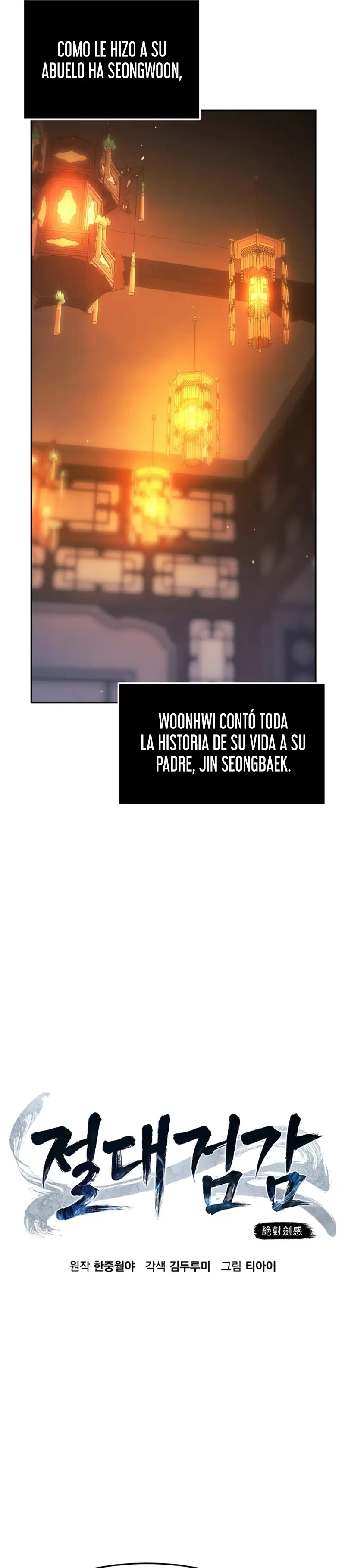 El Sentido Absoluto de las Espadas > Capitulo 132 > Page 81