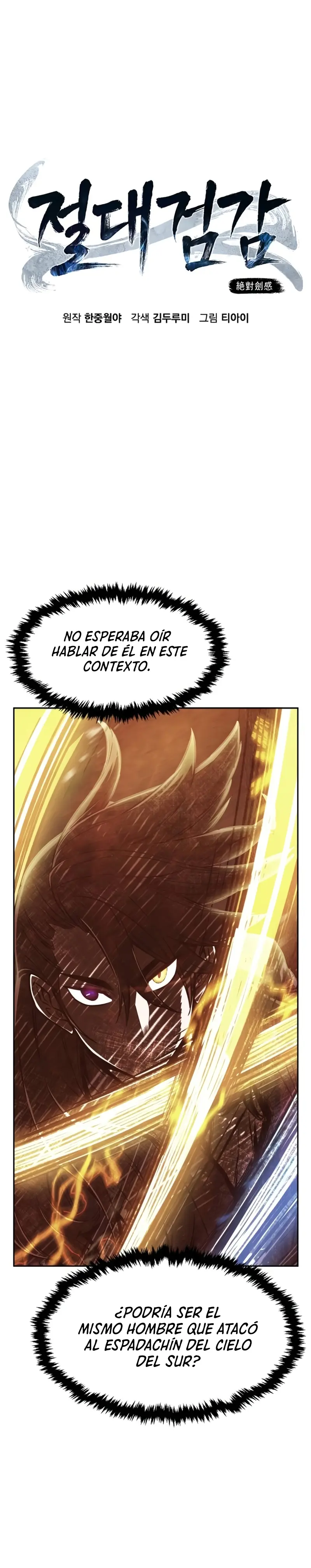 El Sentido Absoluto de las Espadas > Capitulo 133 > Page 131