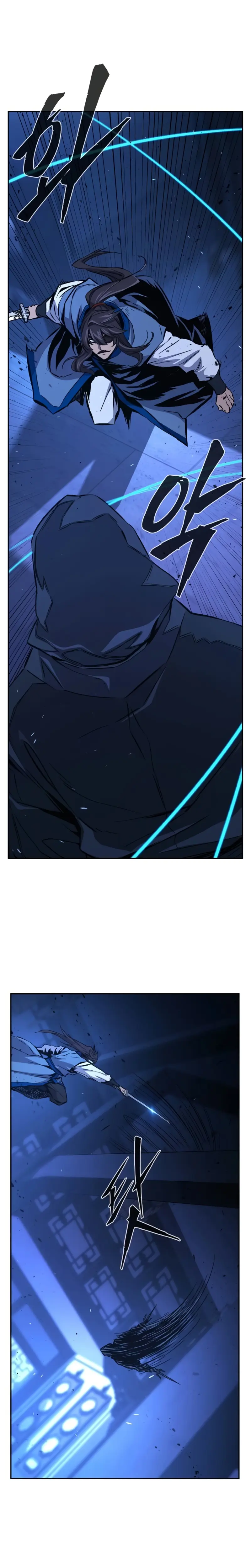 El Sentido Absoluto de las Espadas > Capitulo 133 > Page 251