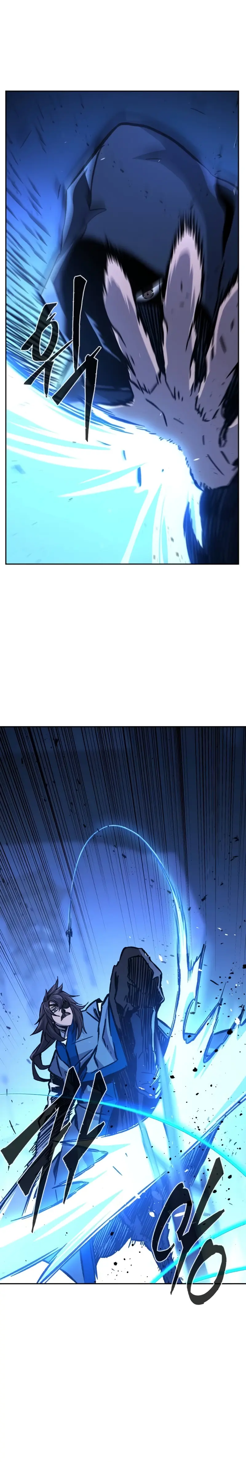 El Sentido Absoluto de las Espadas > Capitulo 133 > Page 261
