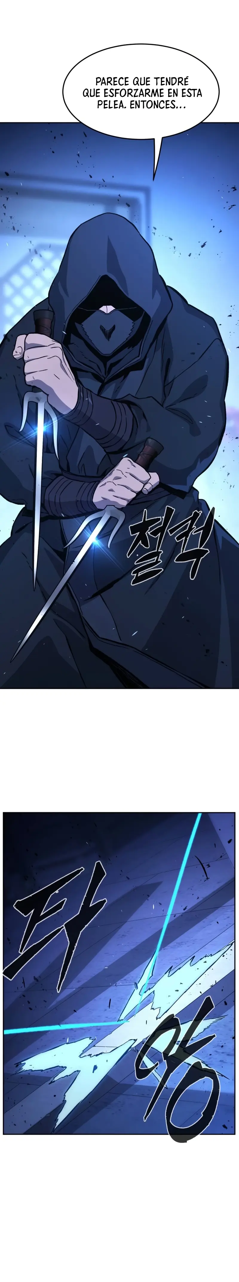 El Sentido Absoluto de las Espadas > Capitulo 133 > Page 301