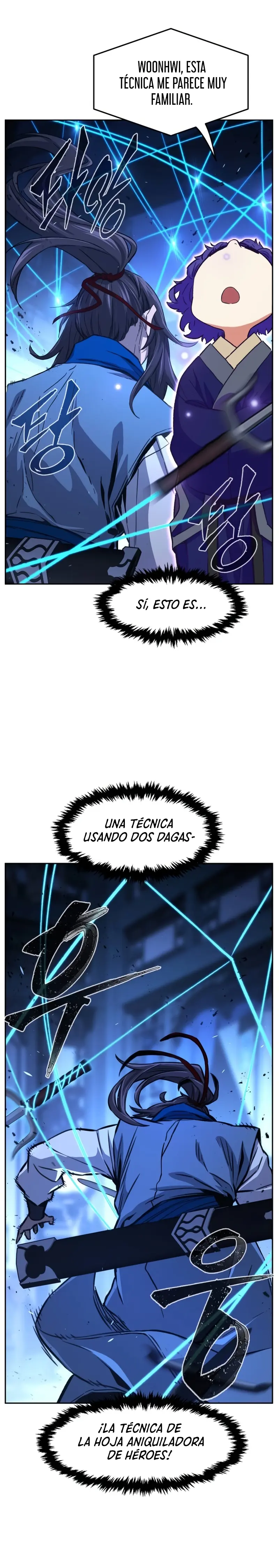 El Sentido Absoluto de las Espadas > Capitulo 133 > Page 321