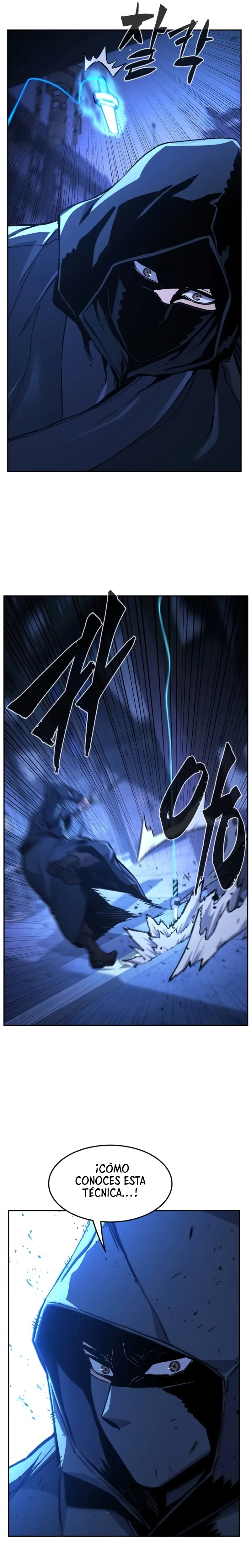 El Sentido Absoluto de las Espadas > Capitulo 133 > Page 351