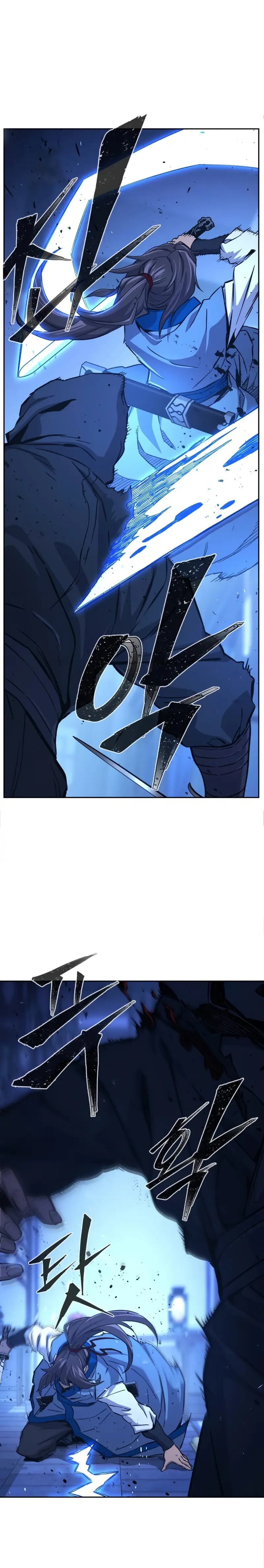 El Sentido Absoluto de las Espadas > Capitulo 133 > Page 361