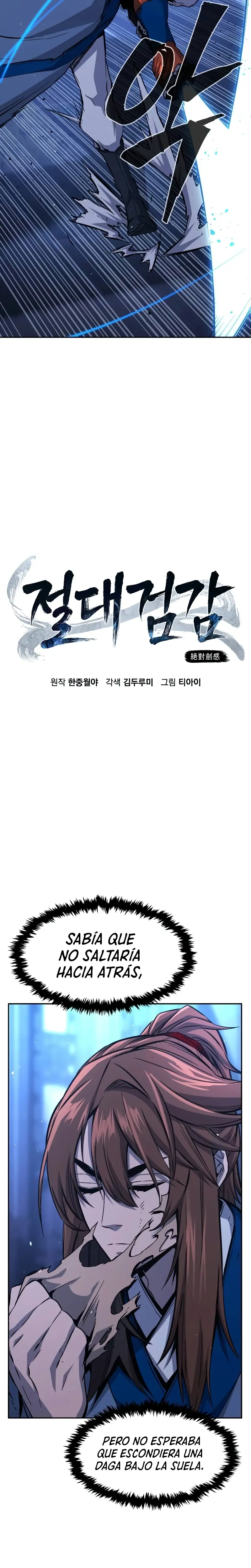El Sentido Absoluto de las Espadas > Capitulo 134 > Page 191