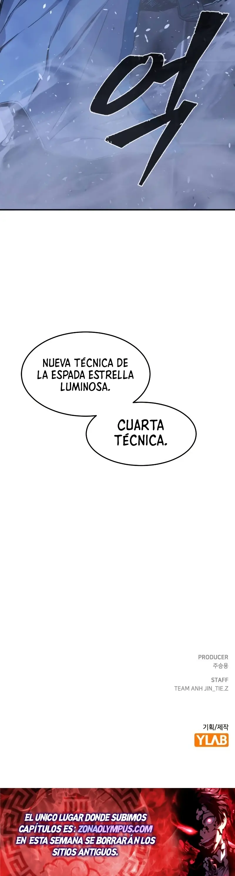 El Sentido Absoluto de las Espadas > Capitulo 135 > Page 451