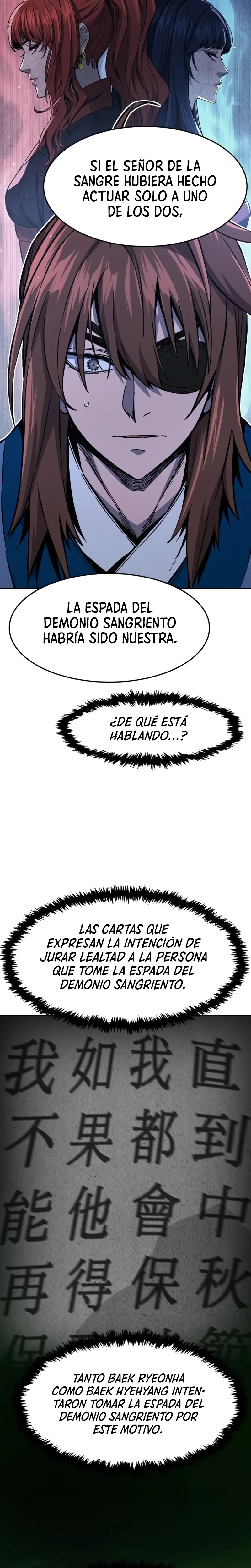 El Sentido Absoluto de las Espadas > Capitulo 136 > Page 421