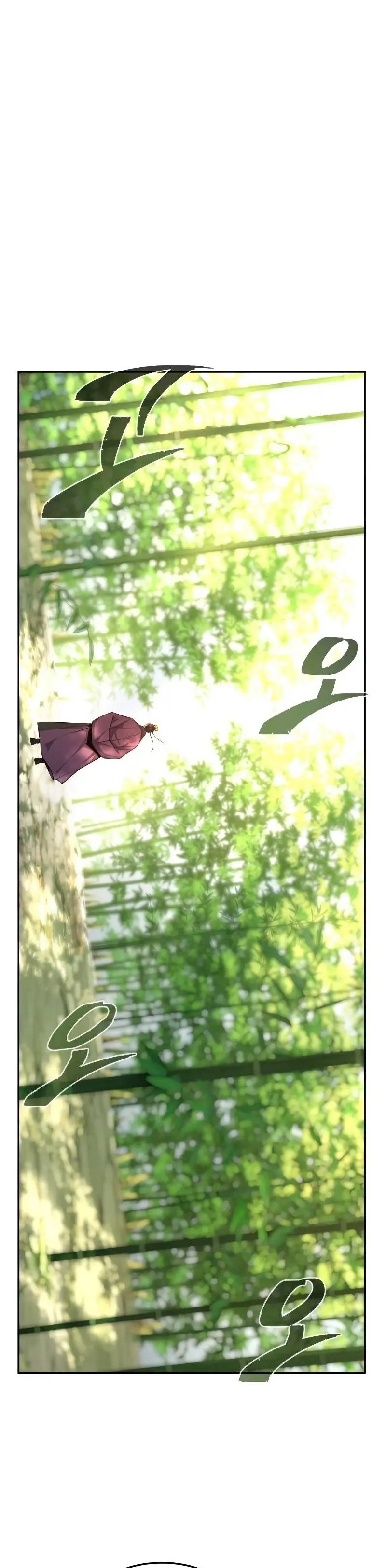 El Sentido Absoluto de las Espadas > Capitulo 138 > Page 321