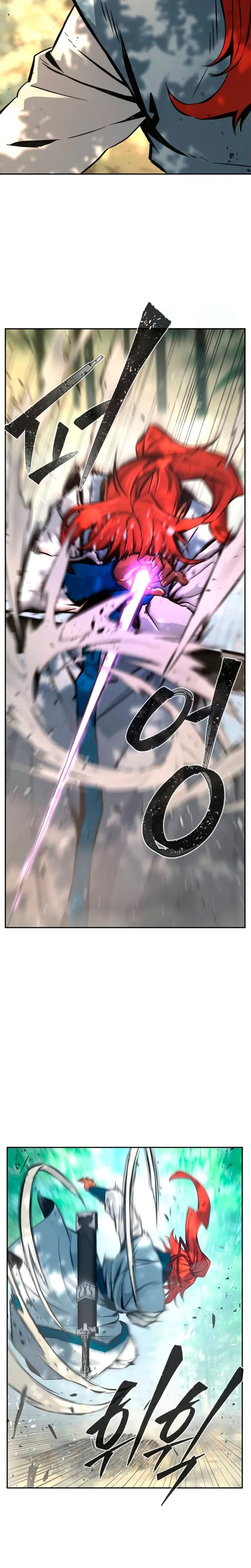 El Sentido Absoluto de las Espadas > Capitulo 139 > Page 61