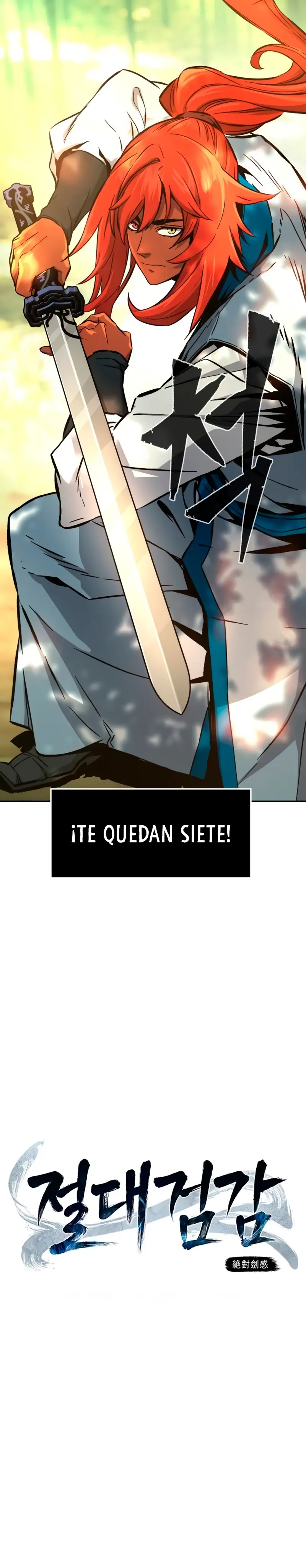 El Sentido Absoluto de las Espadas > Capitulo 139 > Page 111