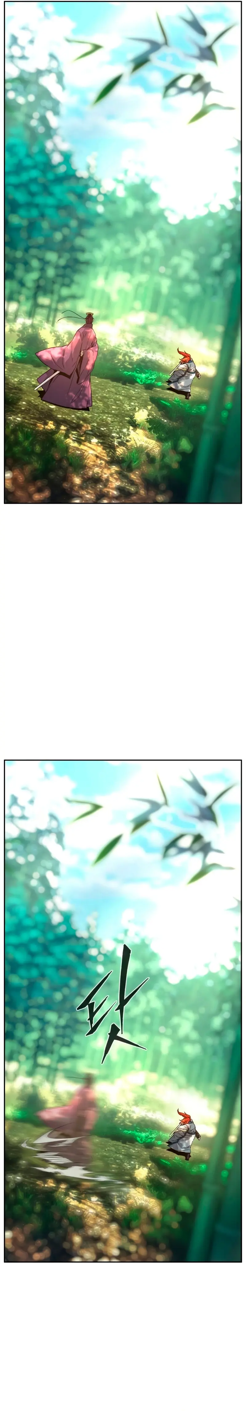 El Sentido Absoluto de las Espadas > Capitulo 139 > Page 121