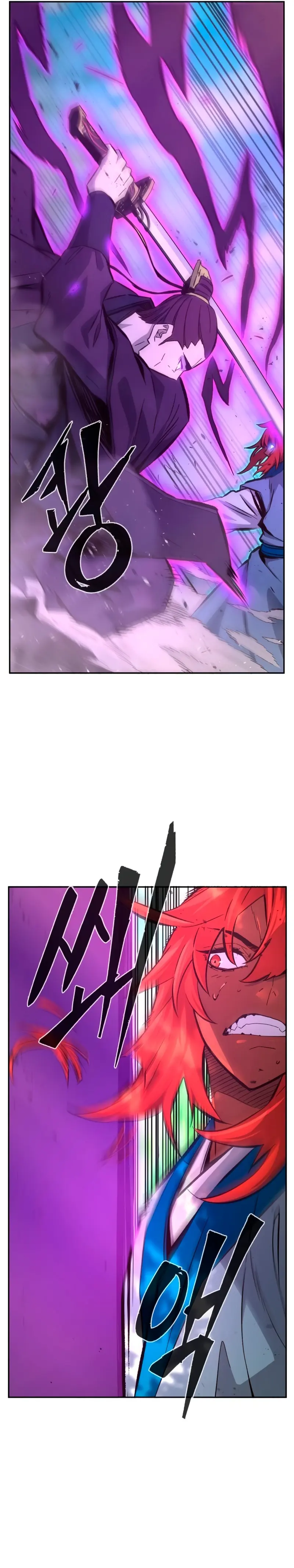 El Sentido Absoluto de las Espadas > Capitulo 139 > Page 201
