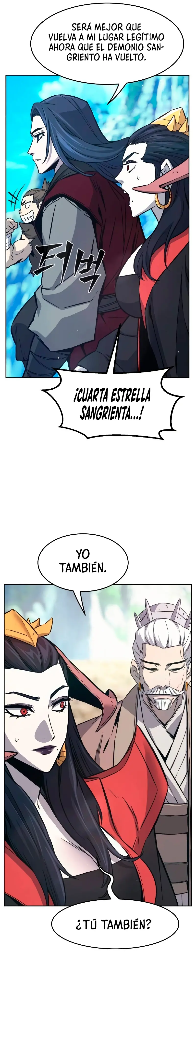 El Sentido Absoluto de las Espadas > Capitulo 143 > Page 261