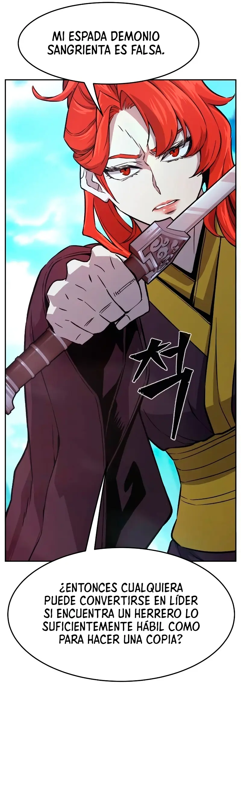 El Sentido Absoluto de las Espadas > Capitulo 143 > Page 371