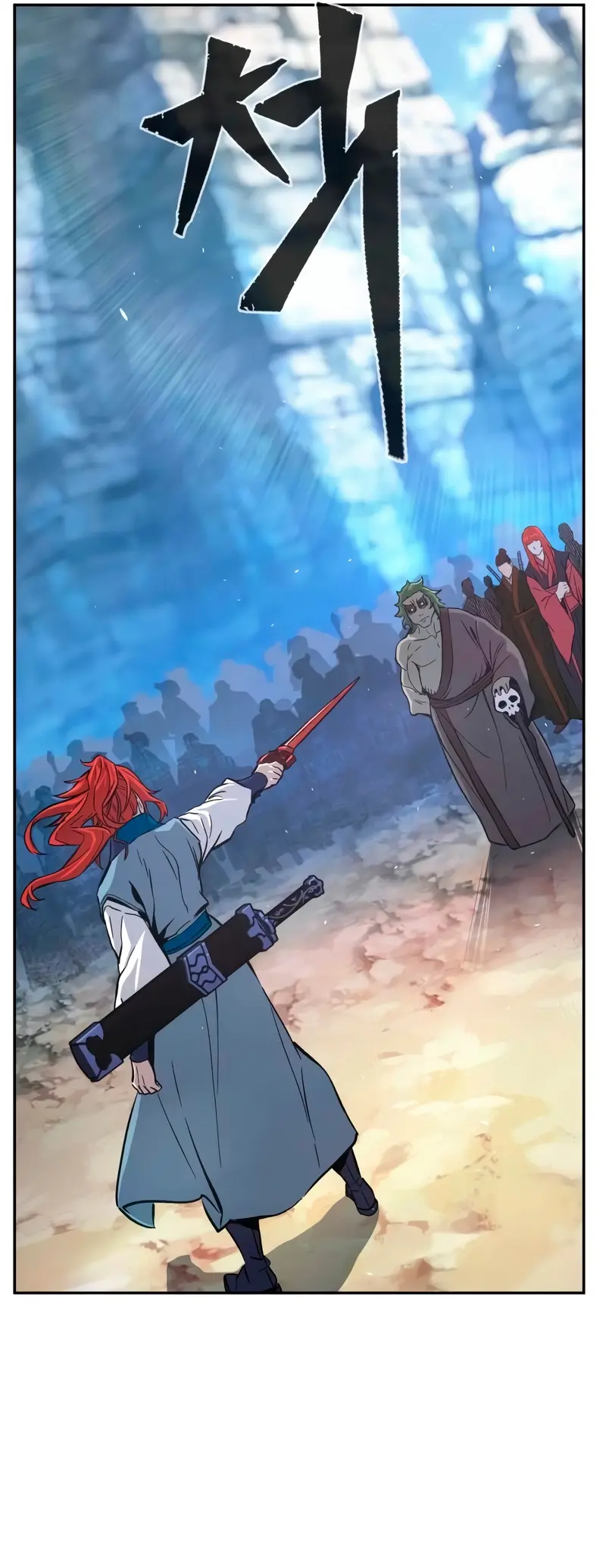 El Sentido Absoluto de las Espadas > Capitulo 144 > Page 111