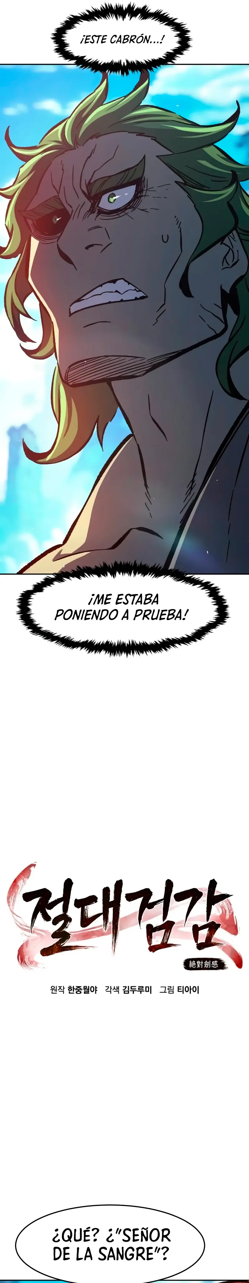 El Sentido Absoluto de las Espadas > Capitulo 144 > Page 151