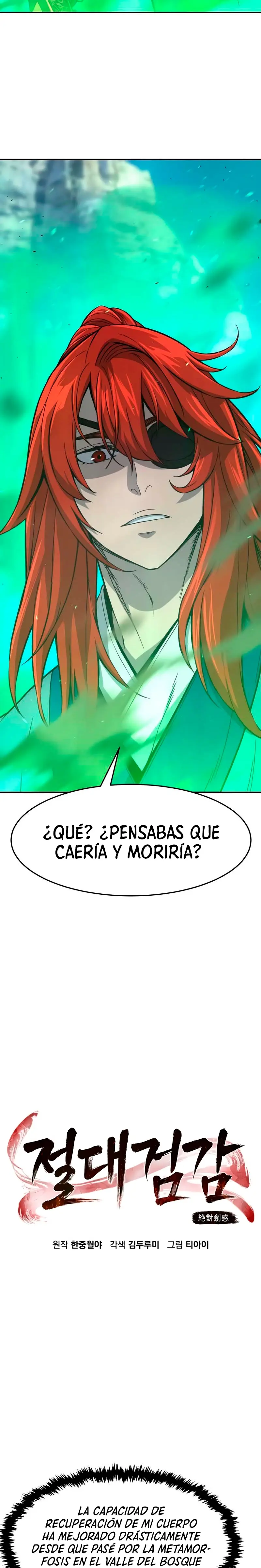 El Sentido Absoluto de las Espadas > Capitulo 145 > Page 161
