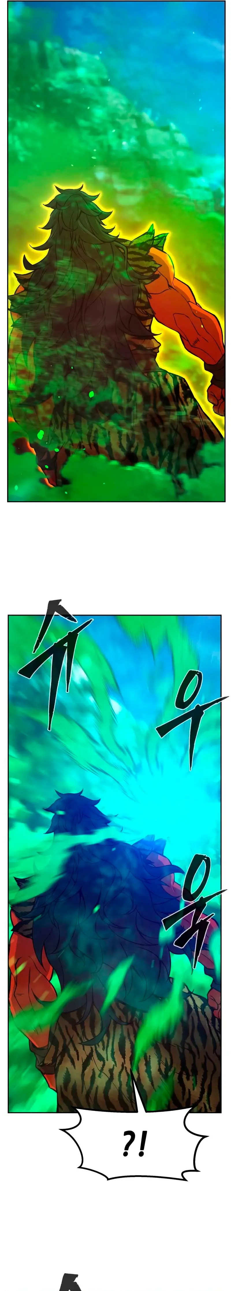 El Sentido Absoluto de las Espadas > Capitulo 145 > Page 261