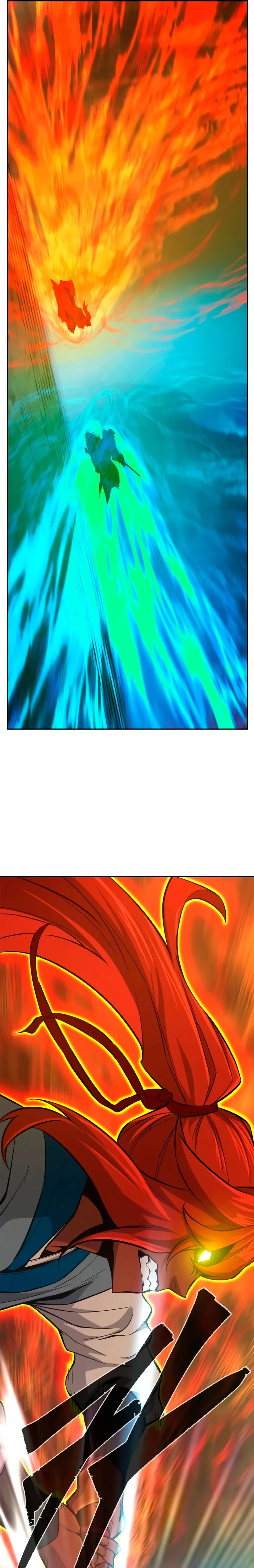 El Sentido Absoluto de las Espadas > Capitulo 146 > Page 241